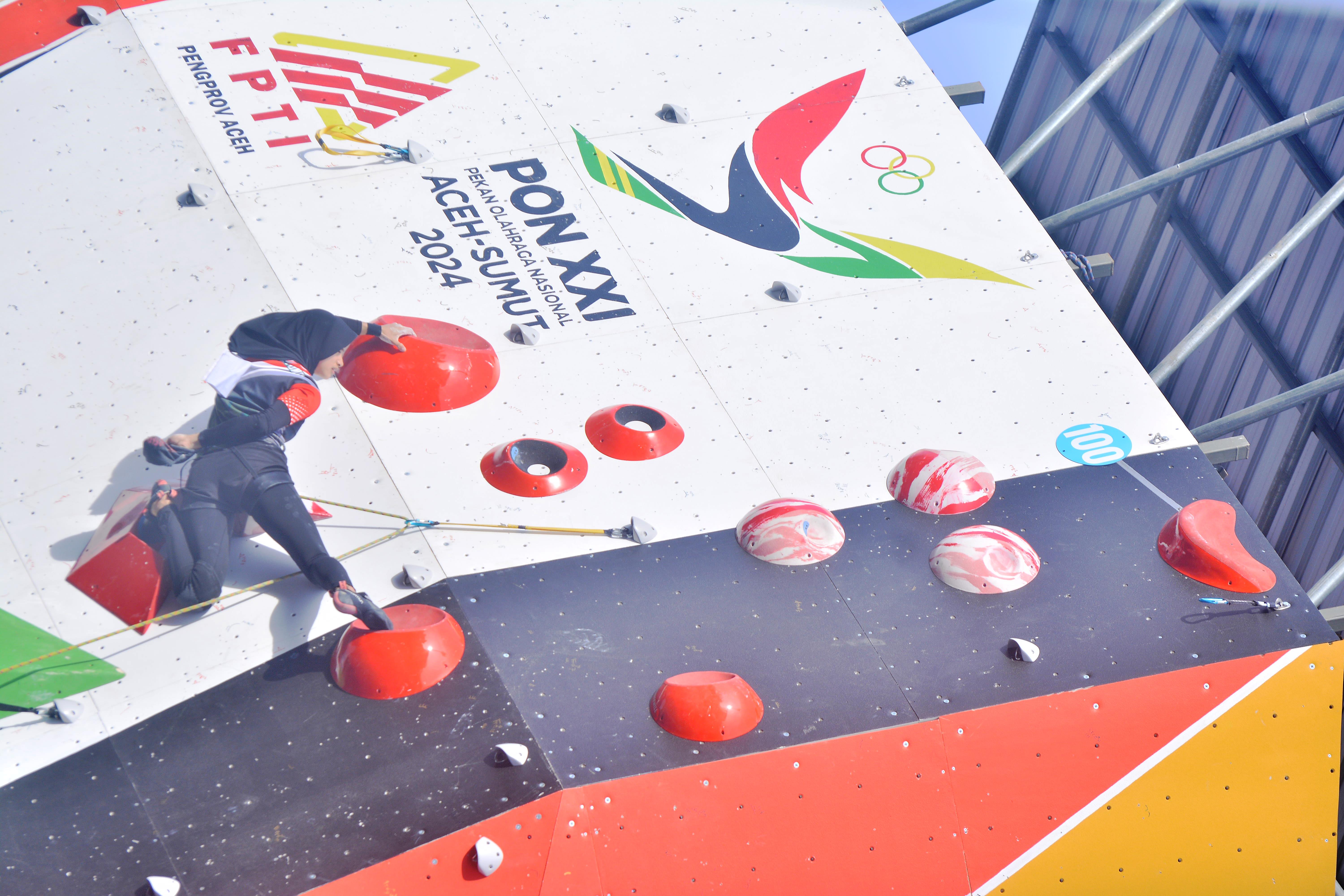 Competition Wall